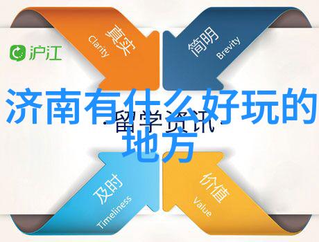 12月南方旅游去哪里好冬日阳光下的美丽之都