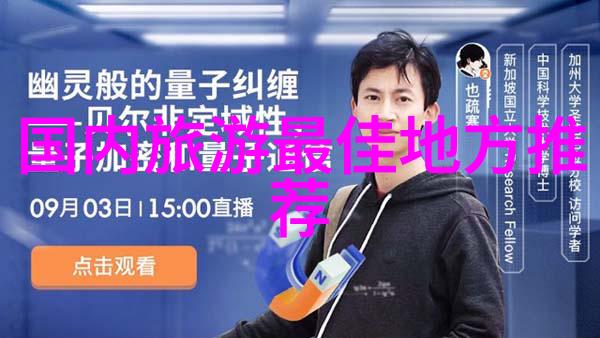 你知道吗玉龙雪山门票这玩意儿是多少钱