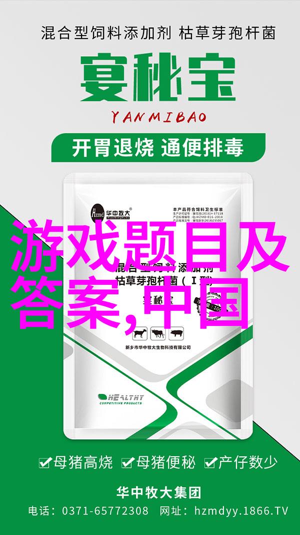 夏日旅行启程周边游团热门报名中