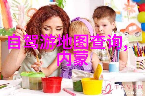 麻婆豆传媒揭秘三区的魅力与挑战