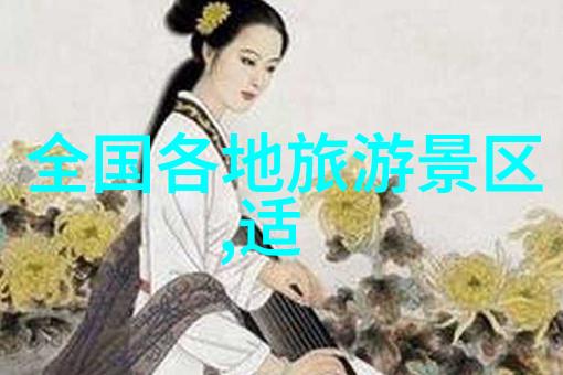 岩石间的小屋幽径藏客栈让您置身于迷人的自然画卷中