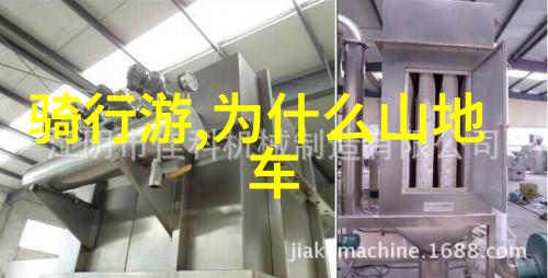 云南自然风光简介金茂大厦88层观光厅值得一去