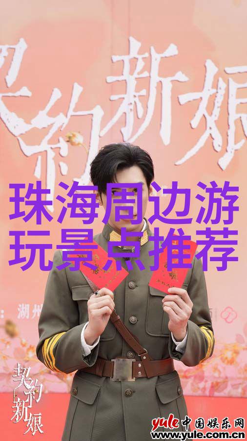 探索四川美景春节不寂寞武汉动物园与四川旅游7天奇遇