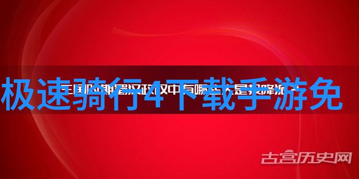 春节云南自由行2人攻略武汉动物园开放秘密解析
