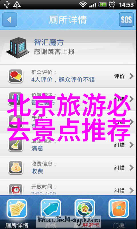 少女控迷惑表情丫头的神秘微笑