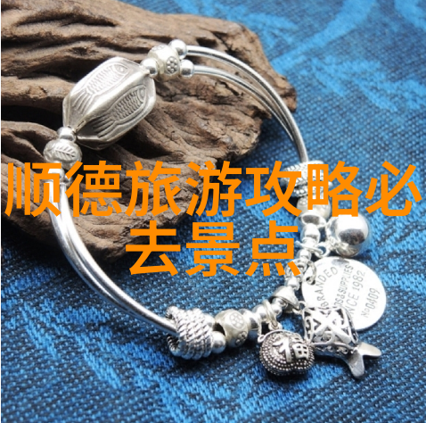 50个中班户外活动游戏儿童健康成长的乐趣盛宴