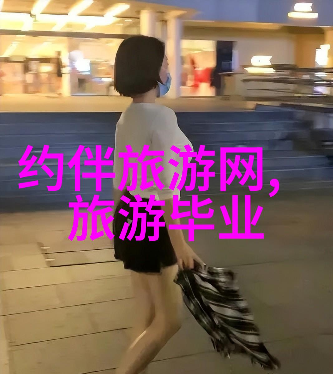 保定自驾游-探索魅力无边的保定一场宁静之旅的自驾游记