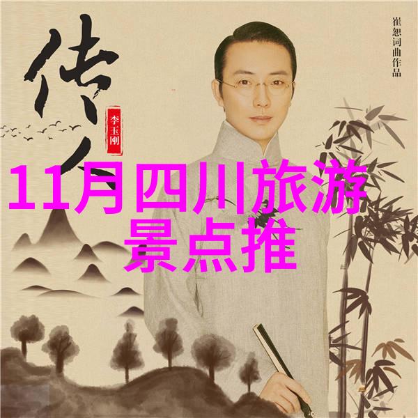 云南自驾游攻略详细来个探秘云南自驾之旅的奇妙篇章