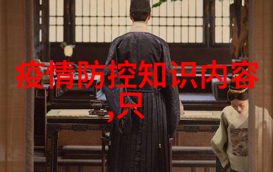 泰安石刻博物馆探访揭秘千年文化艺术宝库