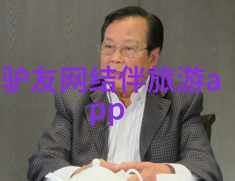 探秘汉中的古韵美景一览必游景点排名