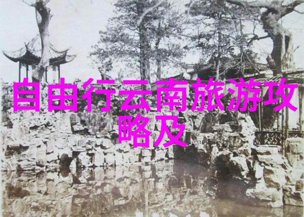 婺源旅游攻略来吧让我们一起探索这片古老而神秘的土地