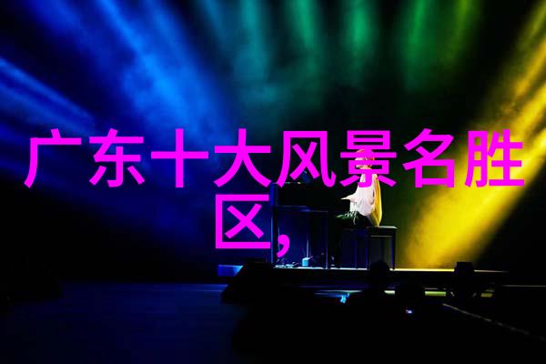 去西安怎么玩最合适探索古都的秘密