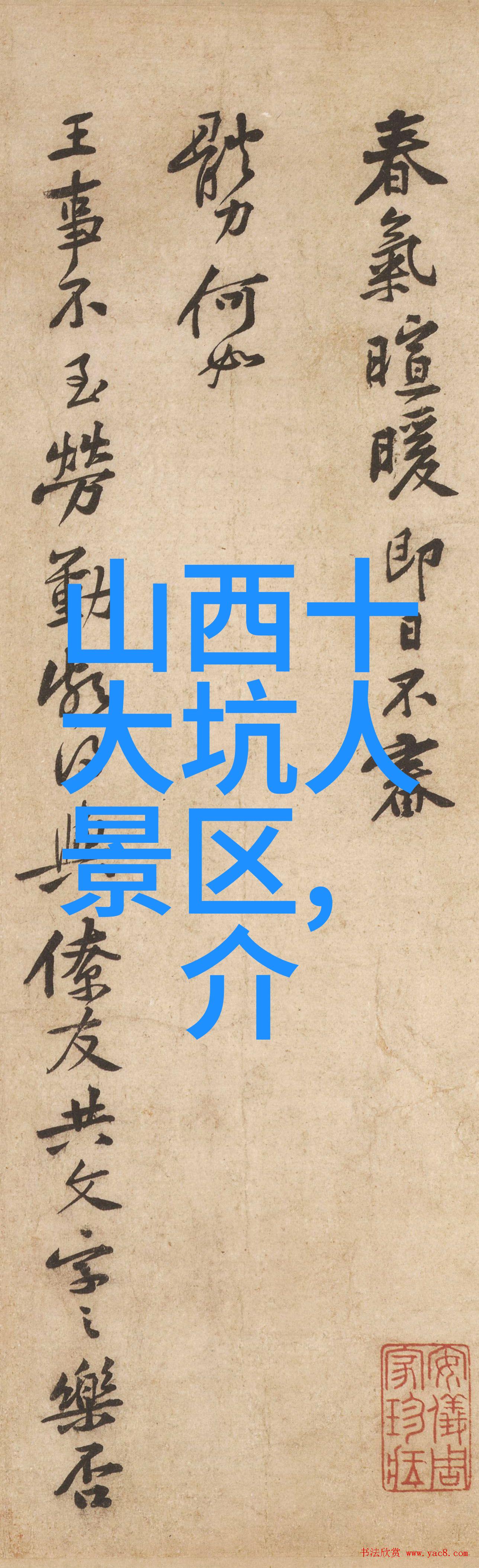 云南悠然自得规划一段宁静的8天旅行