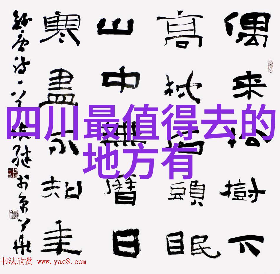 保定酒店的价格高吗-探索保定五星级酒店价格究竟如何