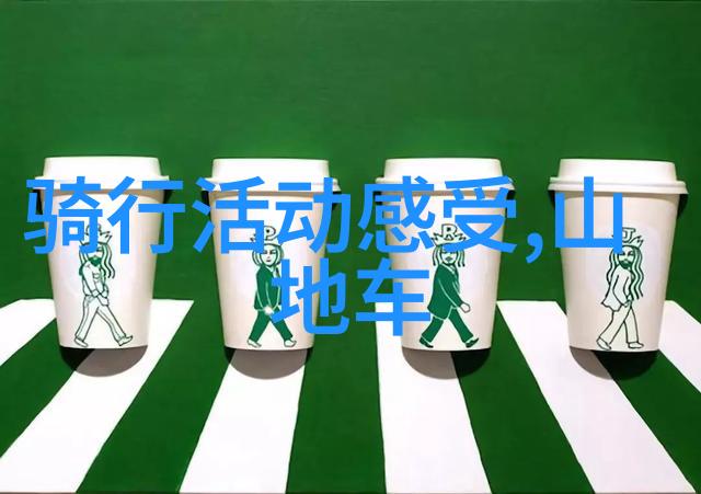四子王旗游记揭秘内蒙古天然博物馆
