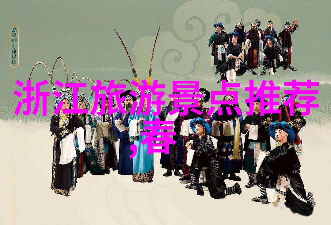 中国美景云游探索3D虚拟旅游应用的奇妙世界