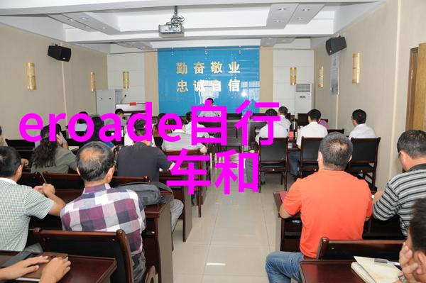 绿色出行新趋势可持续发展旅游企业排名前十名