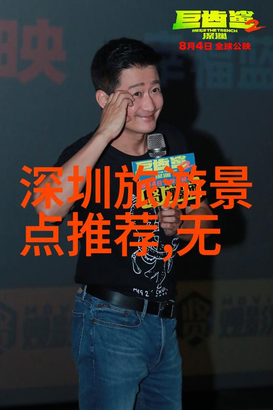 幼儿园集体户外活动有哪些-探索童年丰富的户外活动让幼儿园生活更有趣