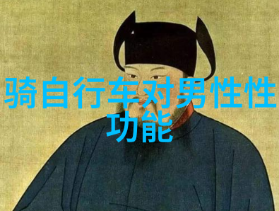 血火河山txt下载-燃烧的江湖追寻血火河山中的奇幻冒险