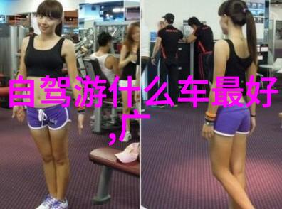 巴哈马银行群岛世界上最美的海滩天堂