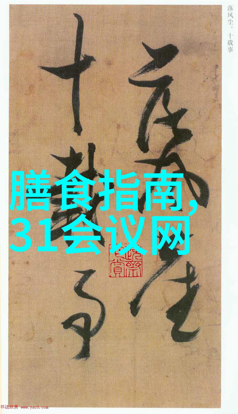 探索广西美丽风光一程难忘的南国旅游之旅