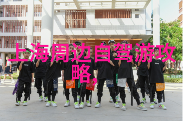 在贵州旅游的过程中你是否也曾留下刻字留念成为常州游客中的一员