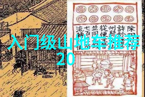 从沙发到卧室一路做我的家具搬运日记