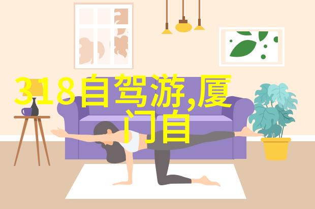 浙江美景游探索宁波乌镇和普陀山的魅力