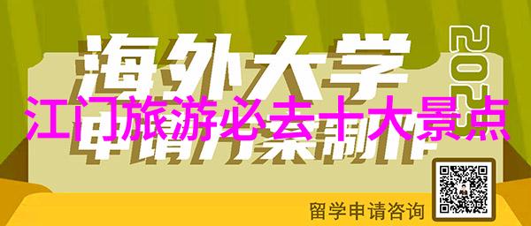 三亚旅游攻略必去的10大景点推荐