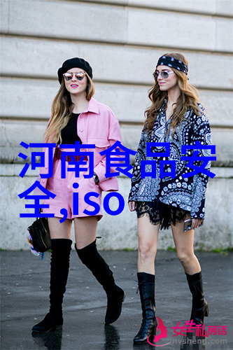 云南旅游卡一级代理云南旅行优惠券专家