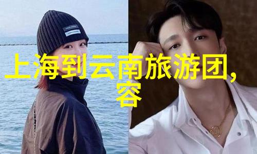 探秘野象谷非洲草原上的庞然大物与生态平衡