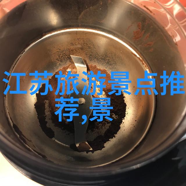 自制自我慰问小玩具创意与乐趣的结合体