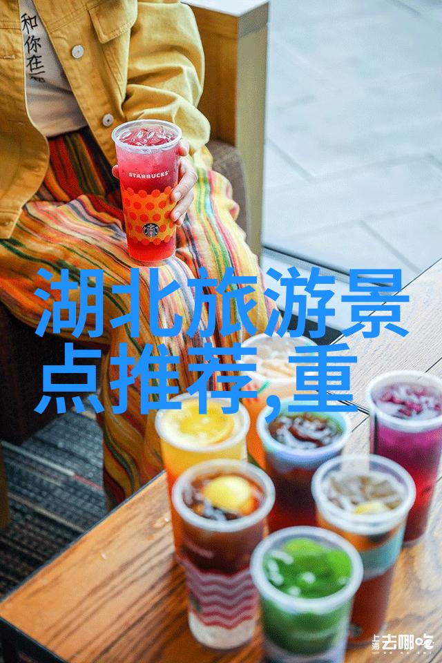 探索济宁古今美必游景点指南