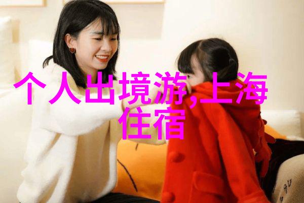 新疆自驾游-探索西域风情新疆自驾之旅