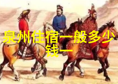 虚拟骑行真实体验山地自行车模拟器的魅力