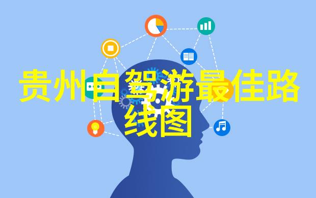 云南探秘揭开翠峦美景的神秘面纱