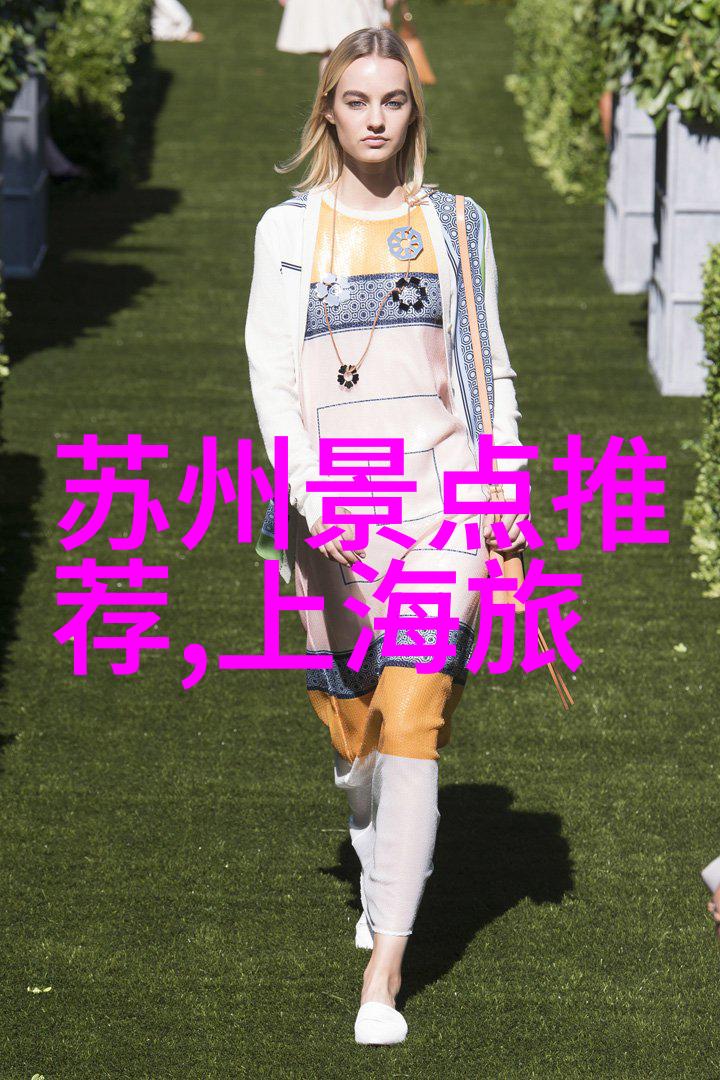 人类历史上的古迹中有没有一个能够让我们穿越时空的地方