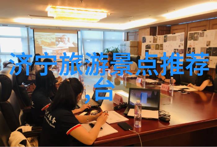 沈阳东北亚滑雪场导航与票价分析规划完美户外活动方案