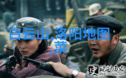 全球骑行界的风云变幻揭秘最新世界自行车排名榜单