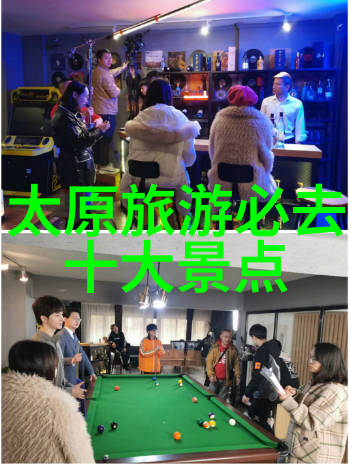 探秘地球上的七大奇观揭秘世界最美的旅游景点