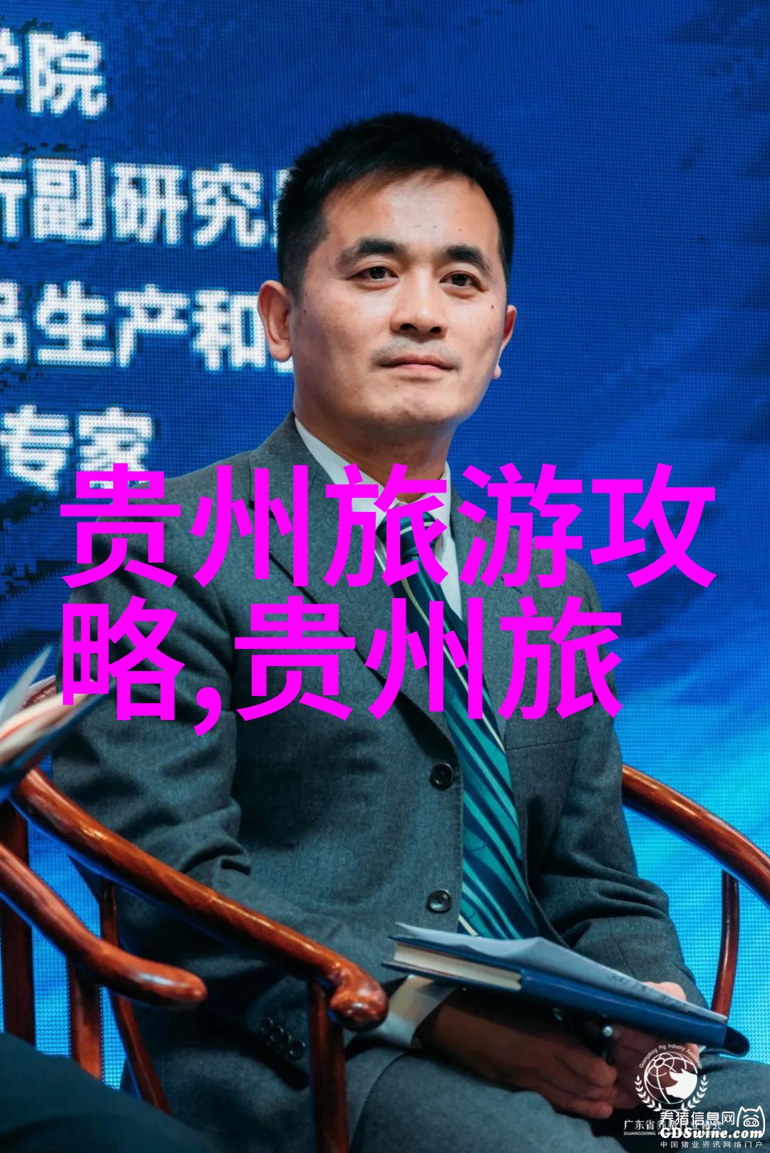 云南七日游翩跹在云端的旅行奇遇
