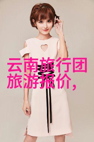 济宁旅游景点推荐-探秘济宁古今美历史文化与自然风光的完美融合