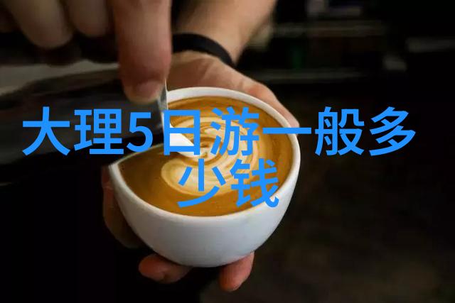 乌镇古韵舒适度假沉浸在水乡画卷的温馨怀抱