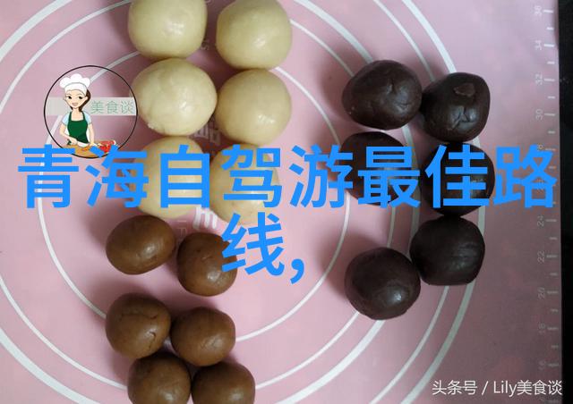 在冬日的洛阳伏牛山滑雪场如同一片童话般的王国12月6日它悄然开放让孩子们拥抱寒冷的怀抱体验冰雪世界中