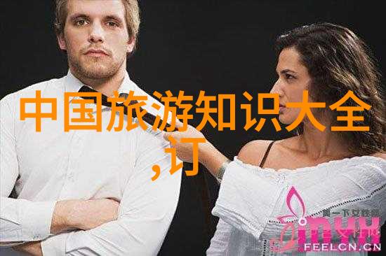 探索风沙之美内蒙古锡林郭勒草原自驾游指南
