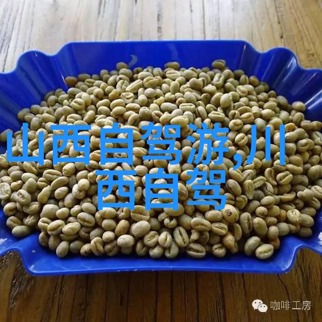 江西庐山-探秘庐山古迹重走历史的足迹