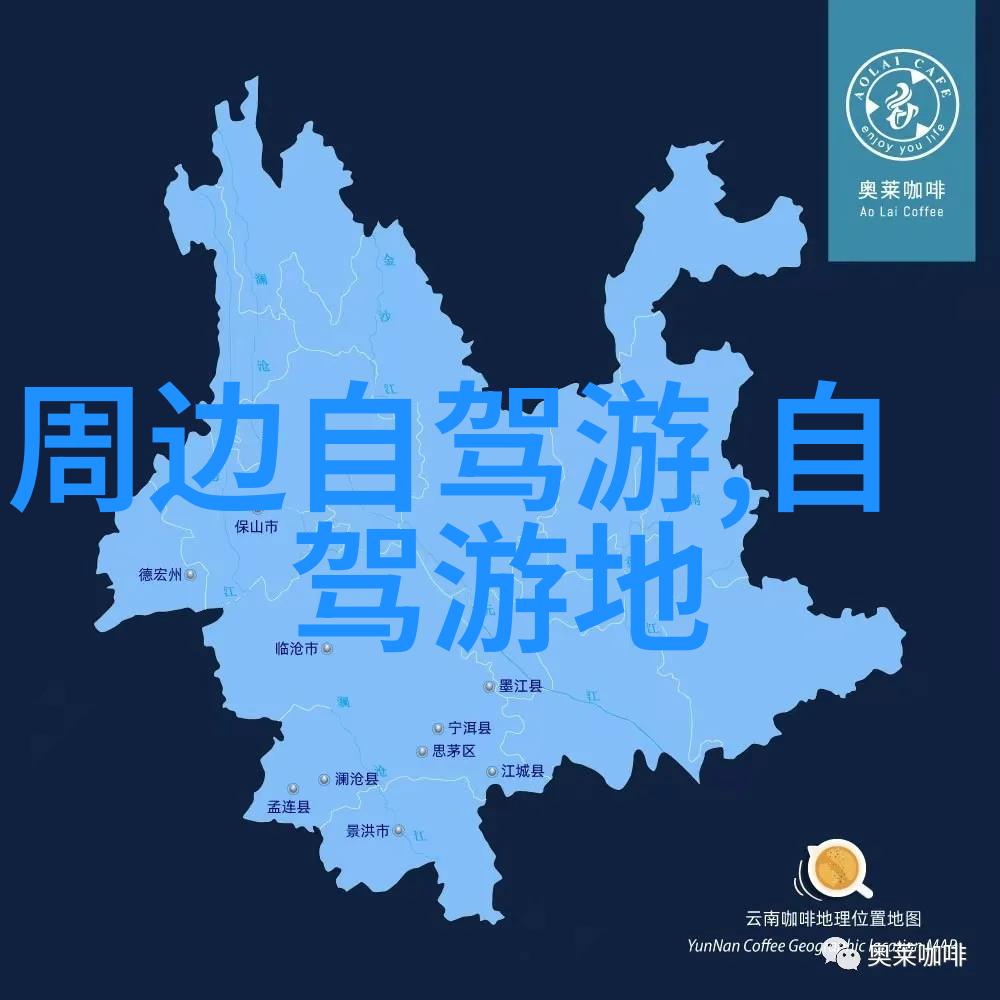 探秘四川大坝都江堰之旅指南
