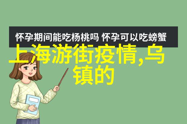 家中趣味惩罚50种玩法让生活更有趣