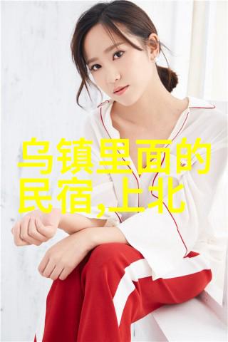 在三四月份去哪里旅游最合适乌机场分公司安检总站旅检三室的热情周到服务让人称赞不已