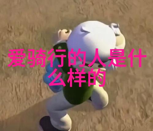 探秘国内6天最佳旅游胜地揭秘中国美丽背后